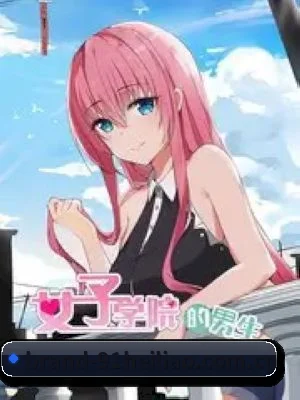 91黑料 APP 深度功能